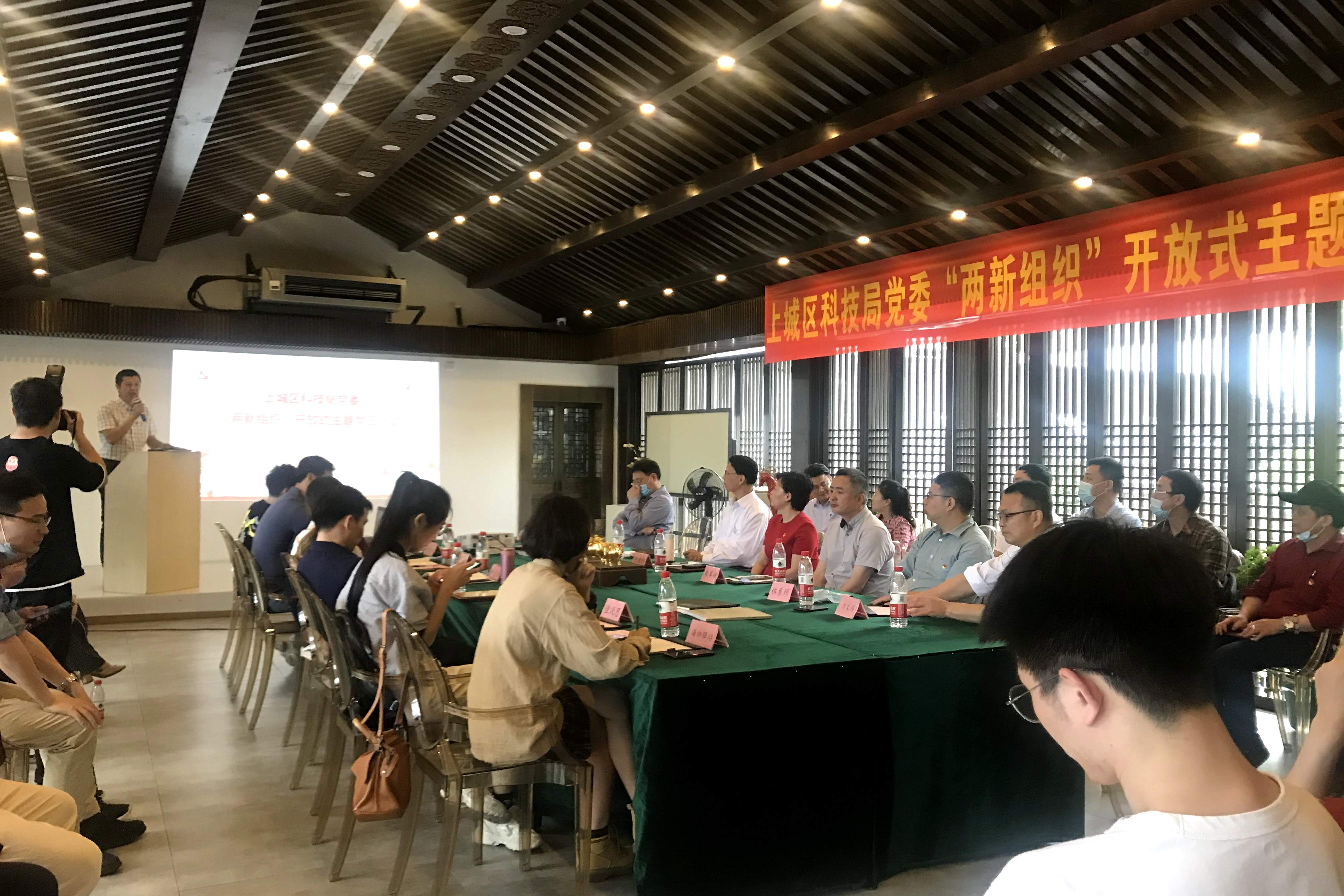 新航娱乐集团党委受邀参加上城区科技局党委主题党日联建活动